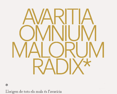 12ª Biennal Martínez Guerricabeitia